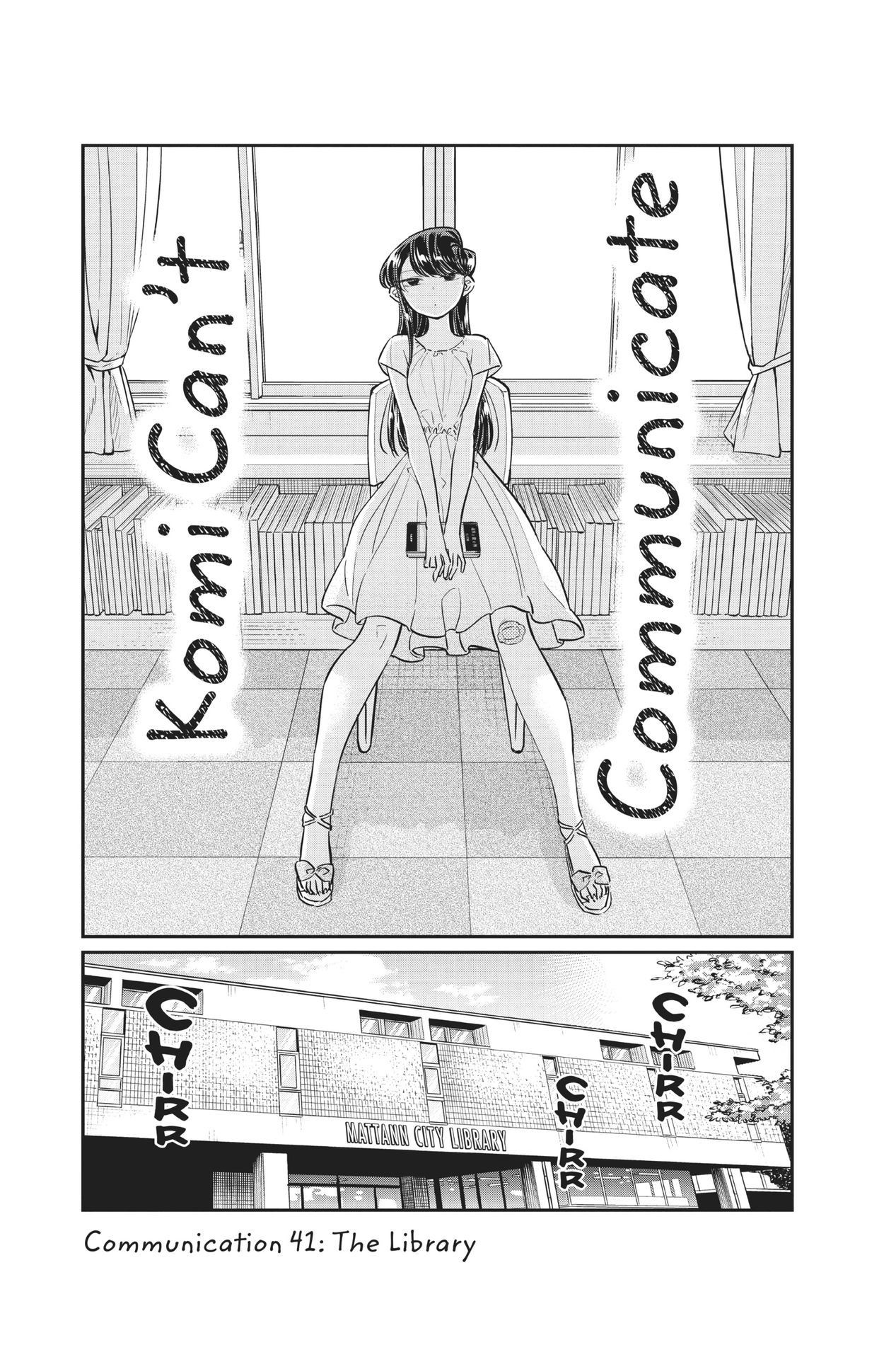 Komi Can’t Communicate, Chapter 41 image 03